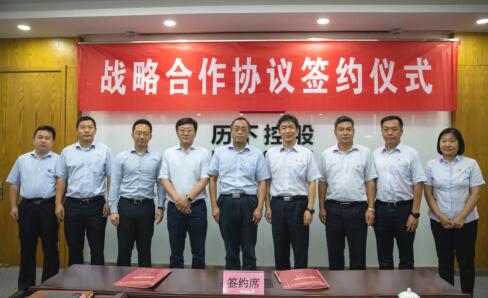 全民娱乐qm(中国区)有限公司官网