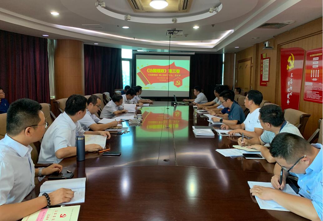 全民娱乐qm(中国区)有限公司官网
