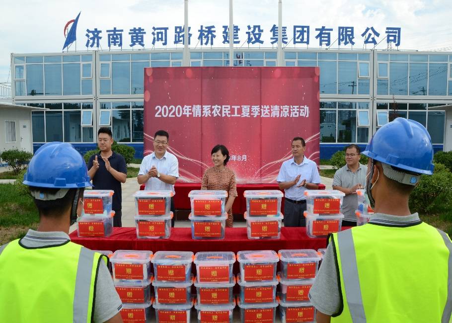 全民娱乐qm(中国区)有限公司官网
