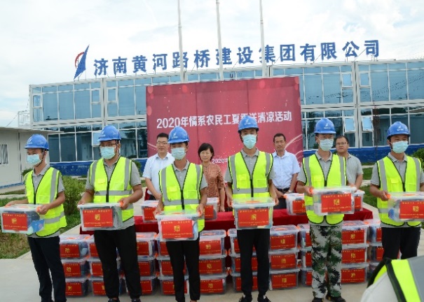 全民娱乐qm(中国区)有限公司官网