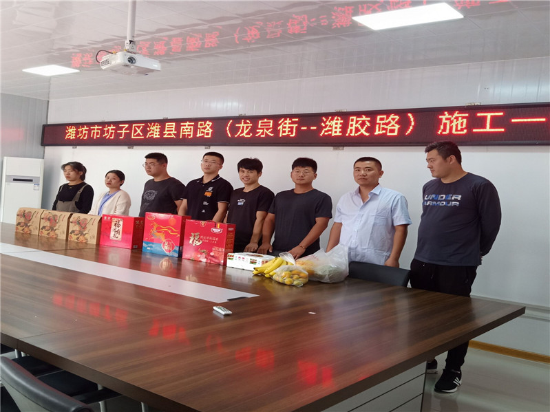 全民娱乐qm(中国区)有限公司官网