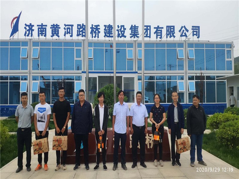 全民娱乐qm(中国区)有限公司官网
