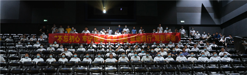 全民娱乐qm(中国区)有限公司官网