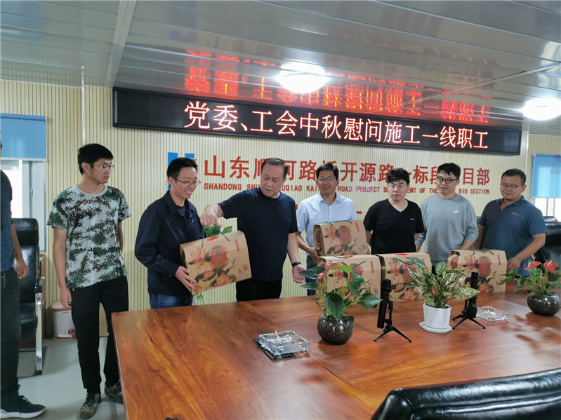 全民娱乐qm(中国区)有限公司官网