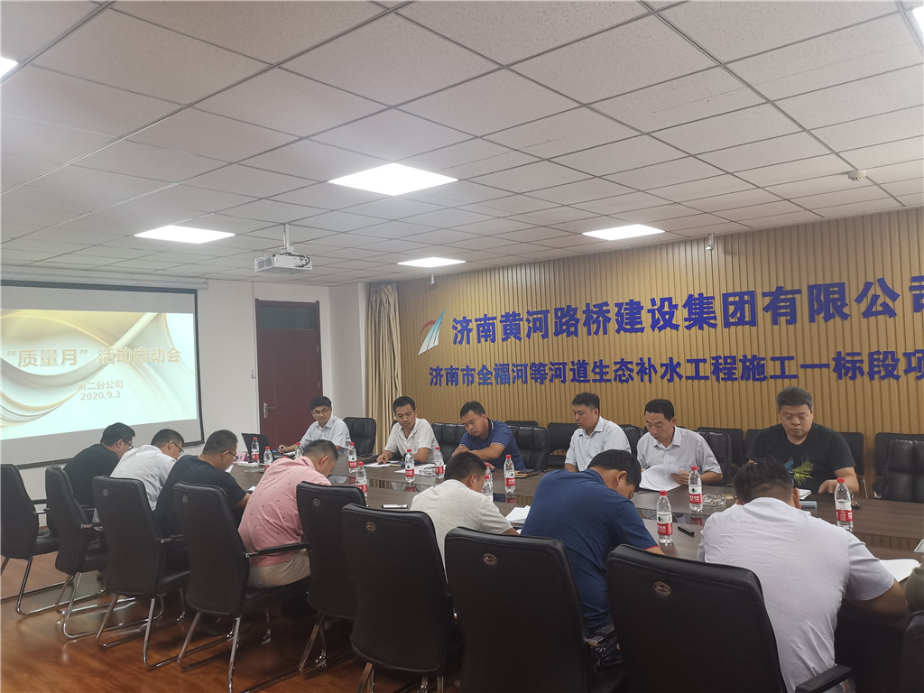 全民娱乐qm(中国区)有限公司官网