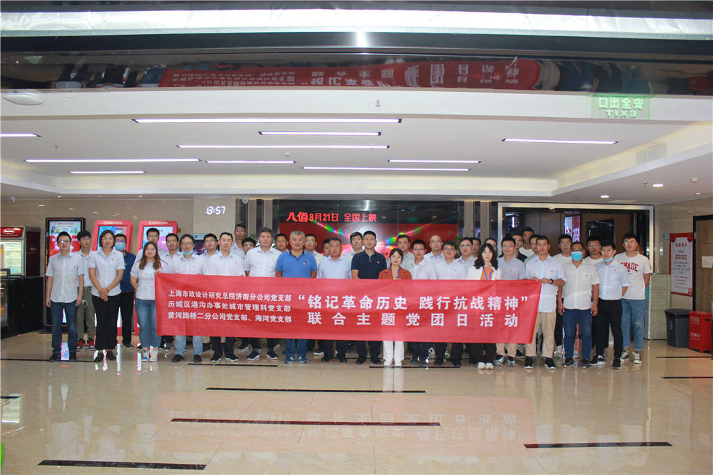 全民娱乐qm(中国区)有限公司官网