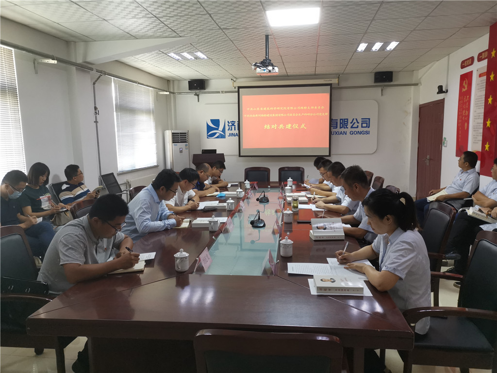 全民娱乐qm(中国区)有限公司官网