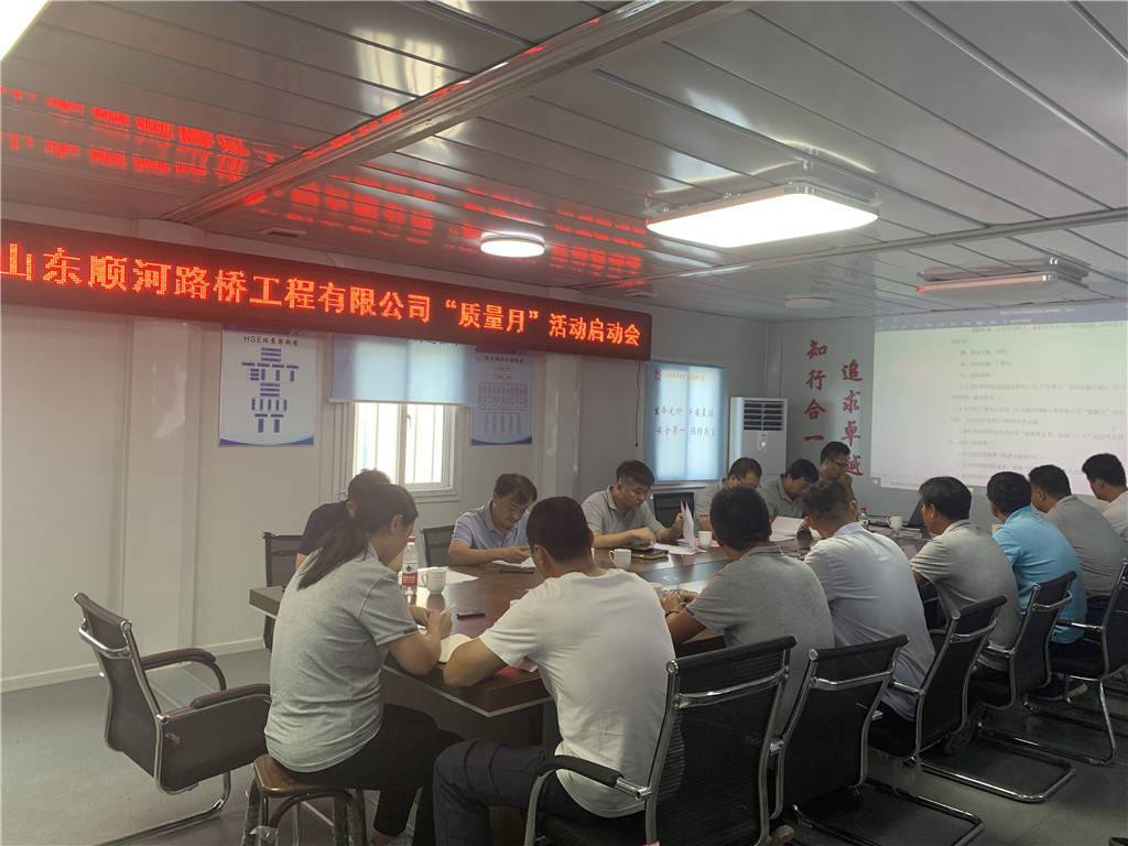全民娱乐qm(中国区)有限公司官网