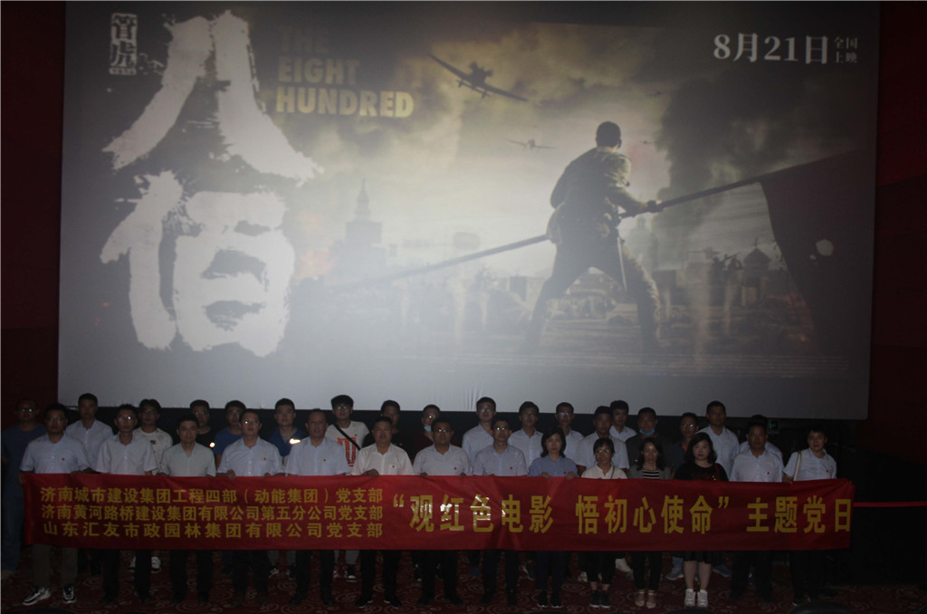 全民娱乐qm(中国区)有限公司官网