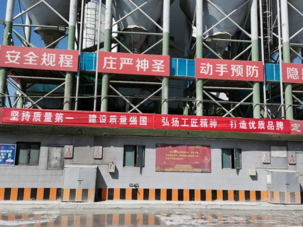 全民娱乐qm(中国区)有限公司官网