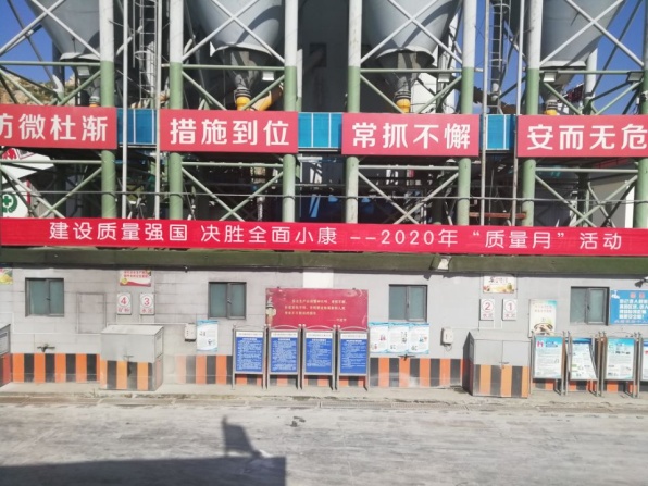全民娱乐qm(中国区)有限公司官网