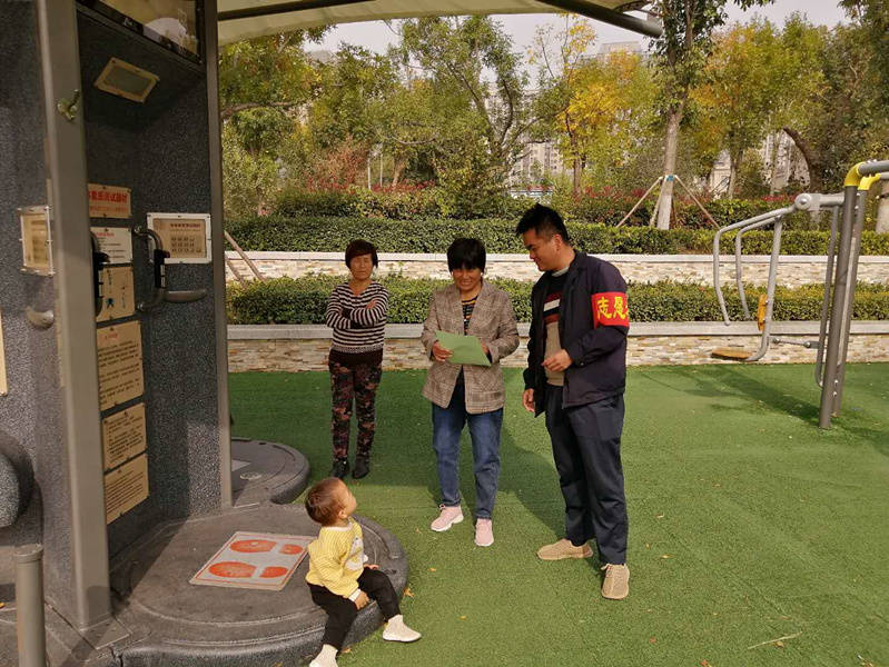 全民娱乐qm(中国区)有限公司官网