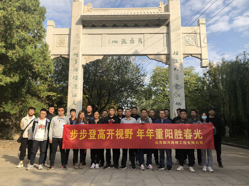 全民娱乐qm(中国区)有限公司官网