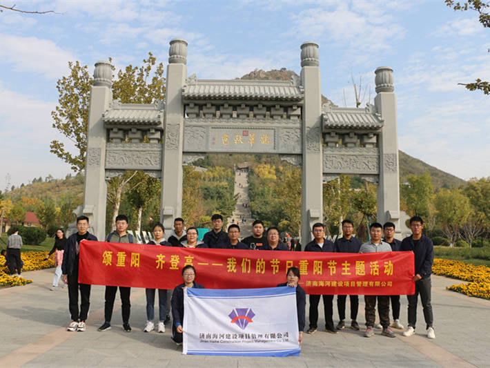 全民娱乐qm(中国区)有限公司官网