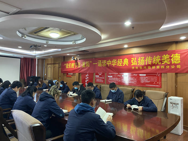 全民娱乐qm(中国区)有限公司官网