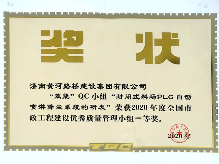 全民娱乐qm(中国区)有限公司官网