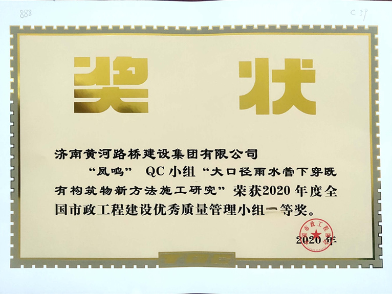 全民娱乐qm(中国区)有限公司官网