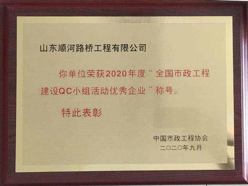 全民娱乐qm(中国区)有限公司官网