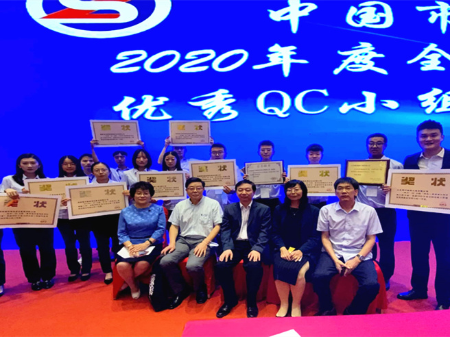全民娱乐qm(中国区)有限公司官网