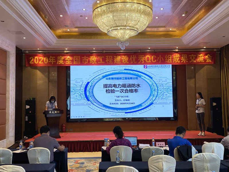 全民娱乐qm(中国区)有限公司官网