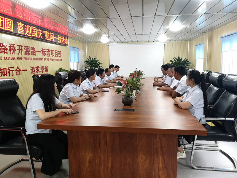 全民娱乐qm(中国区)有限公司官网