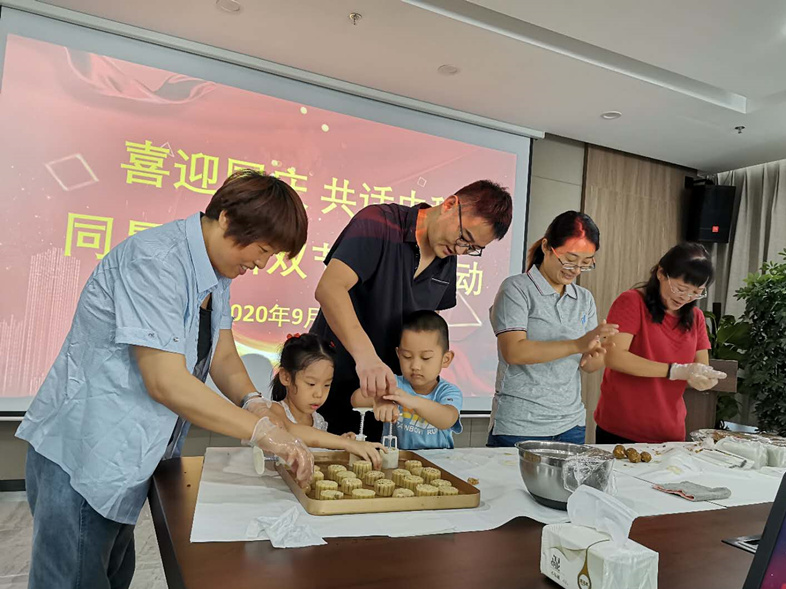 全民娱乐qm(中国区)有限公司官网