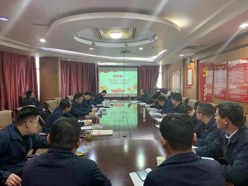 全民娱乐qm(中国区)有限公司官网