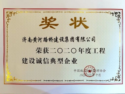全民娱乐qm(中国区)有限公司官网