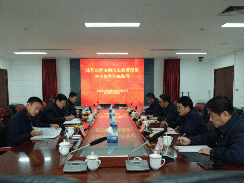 全民娱乐qm(中国区)有限公司官网