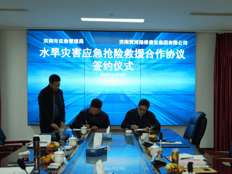 全民娱乐qm(中国区)有限公司官网