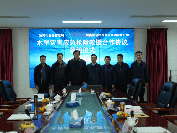 全民娱乐qm(中国区)有限公司官网