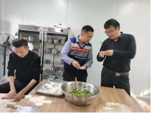 全民娱乐qm(中国区)有限公司官网
