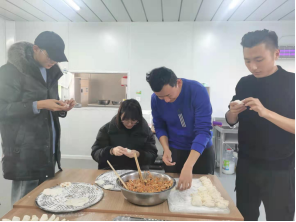 全民娱乐qm(中国区)有限公司官网