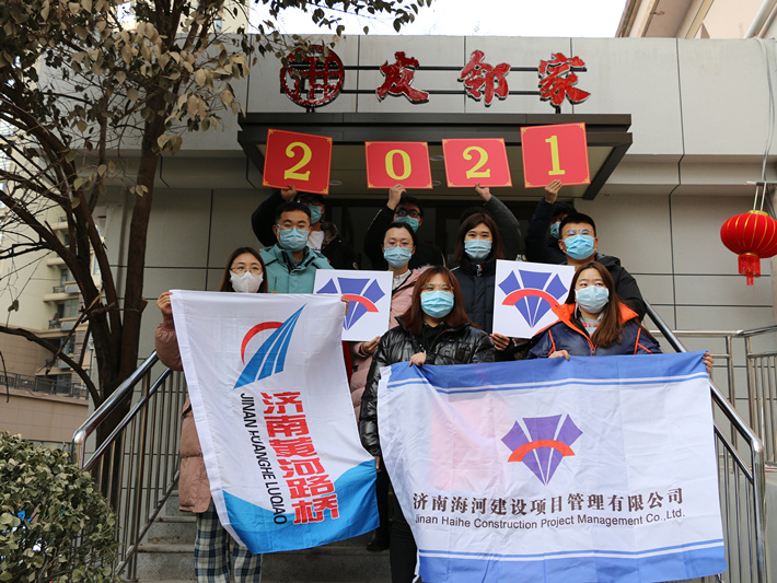 全民娱乐qm(中国区)有限公司官网