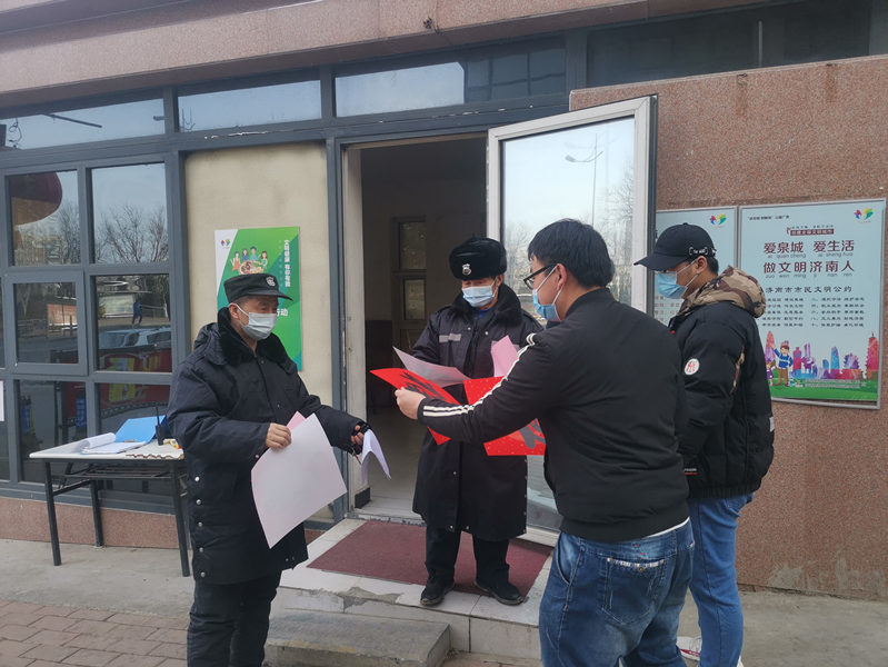 全民娱乐qm(中国区)有限公司官网
