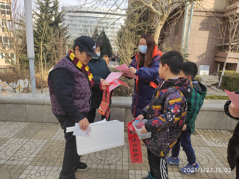 全民娱乐qm(中国区)有限公司官网