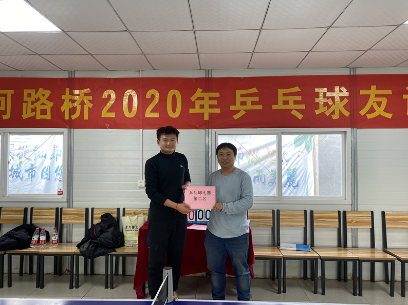 全民娱乐qm(中国区)有限公司官网