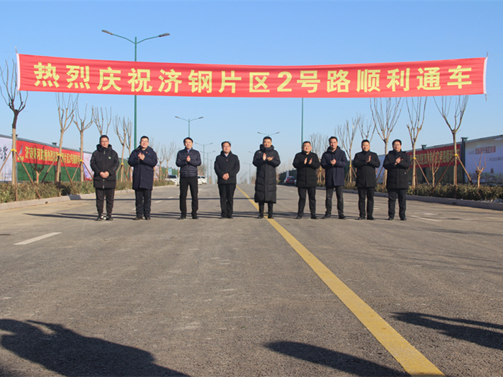 全民娱乐qm(中国区)有限公司官网