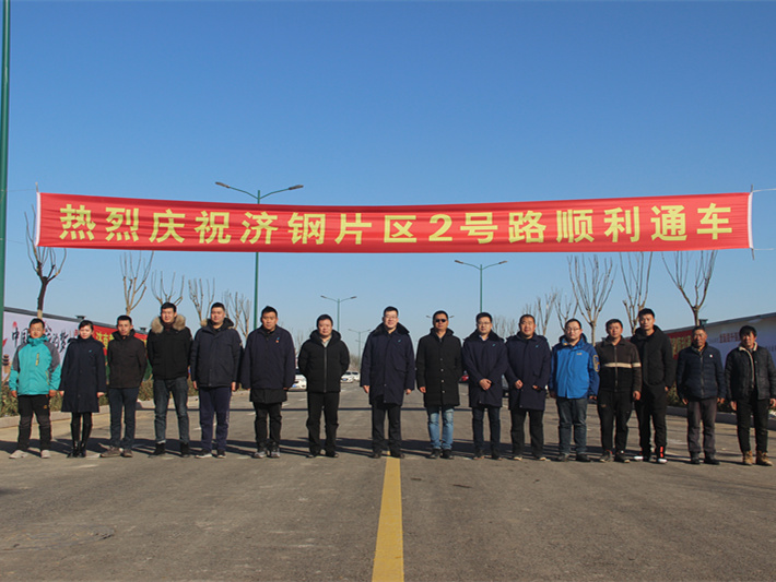 全民娱乐qm(中国区)有限公司官网