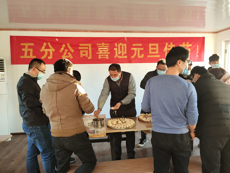 全民娱乐qm(中国区)有限公司官网