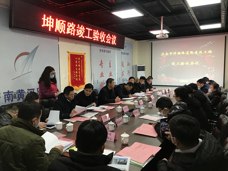 全民娱乐qm(中国区)有限公司官网