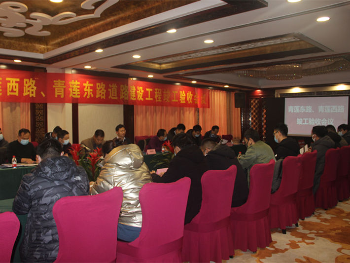 全民娱乐qm(中国区)有限公司官网