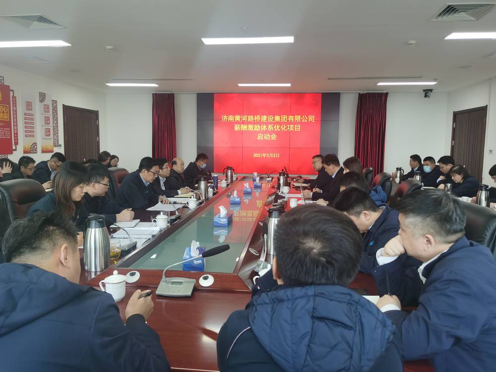 全民娱乐qm(中国区)有限公司官网