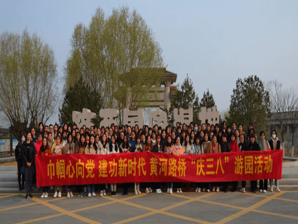 全民娱乐qm(中国区)有限公司官网