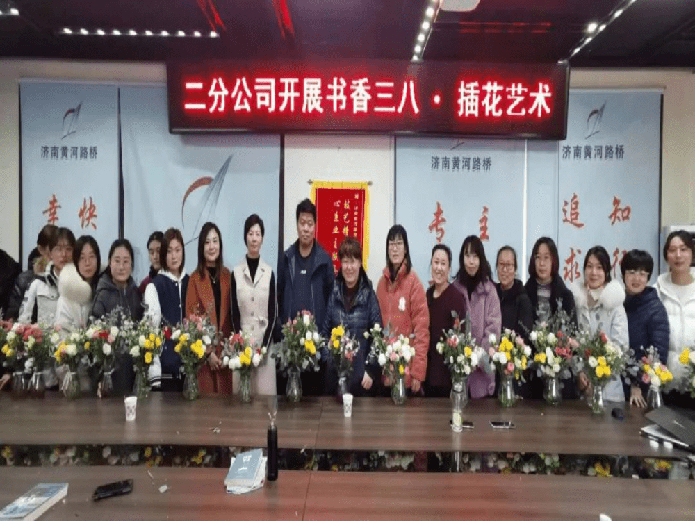 全民娱乐qm(中国区)有限公司官网