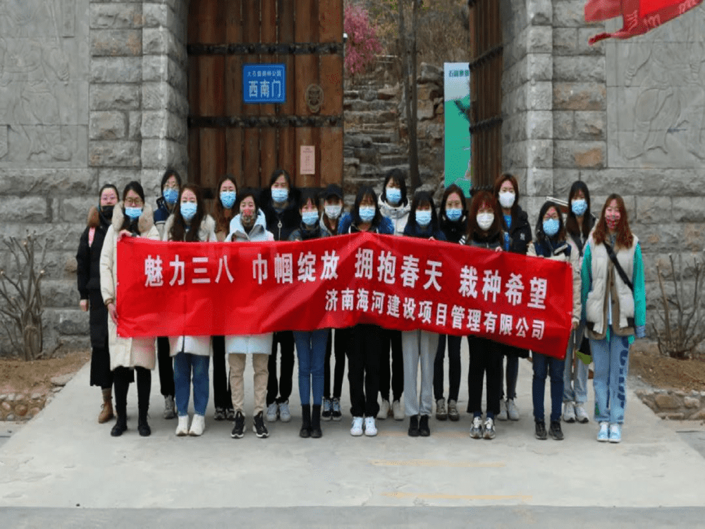 全民娱乐qm(中国区)有限公司官网