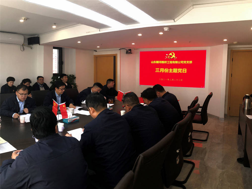 全民娱乐qm(中国区)有限公司官网