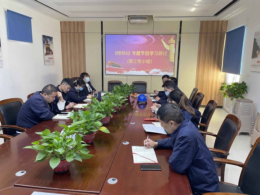 全民娱乐qm(中国区)有限公司官网