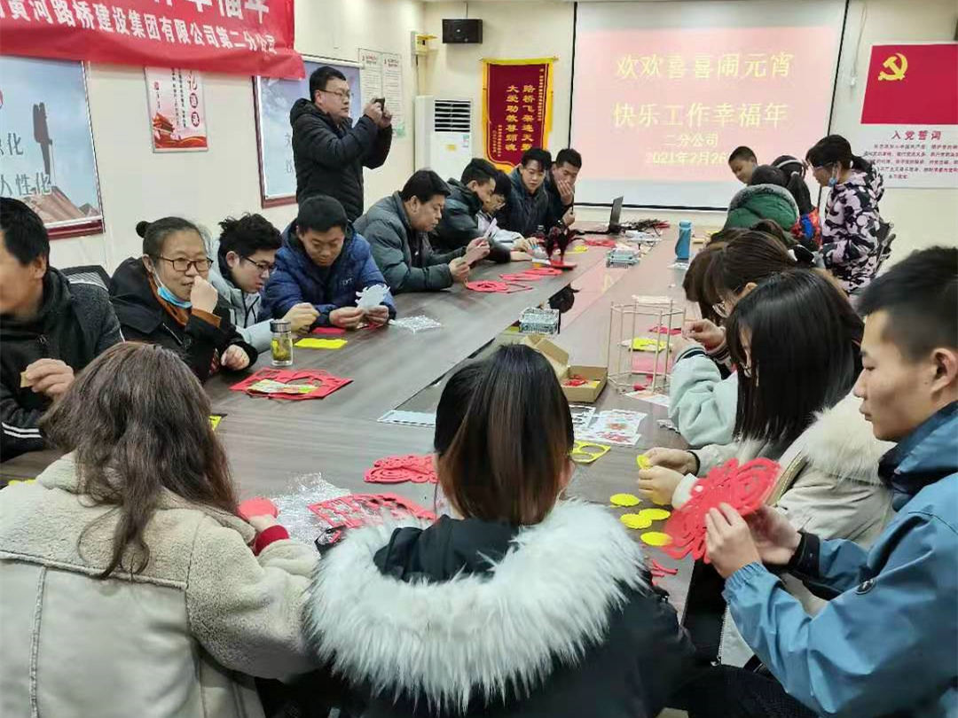 全民娱乐qm(中国区)有限公司官网