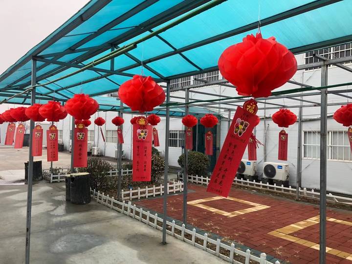 全民娱乐qm(中国区)有限公司官网